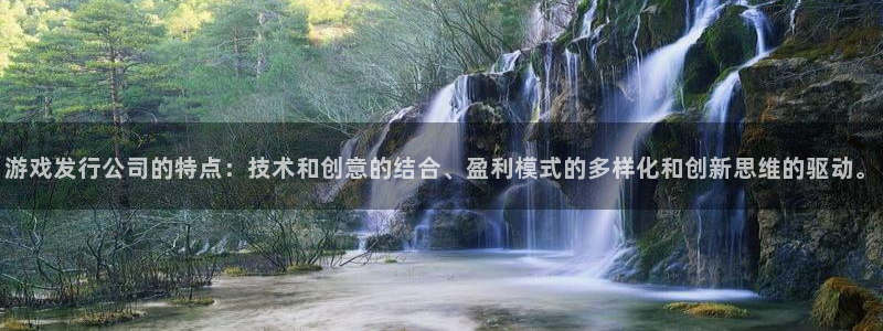 完美电竞官网环境