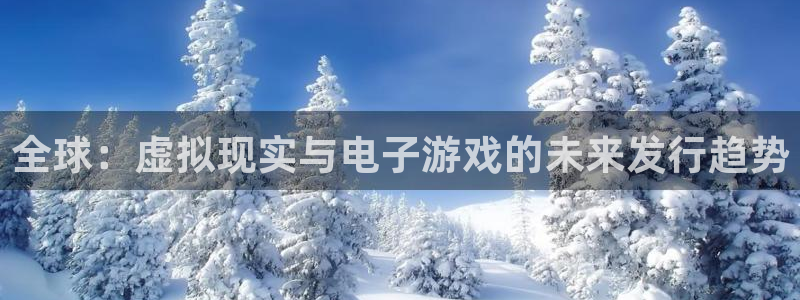 完美电竞官网价格