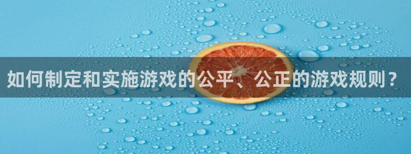 完美电竞注册平台是什么意思