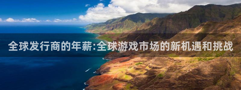 完美电竞登录注册不了怎么回事