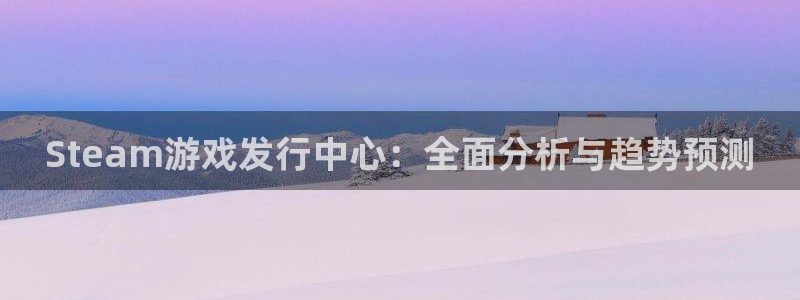 完美电竞官网电子商务怎么样