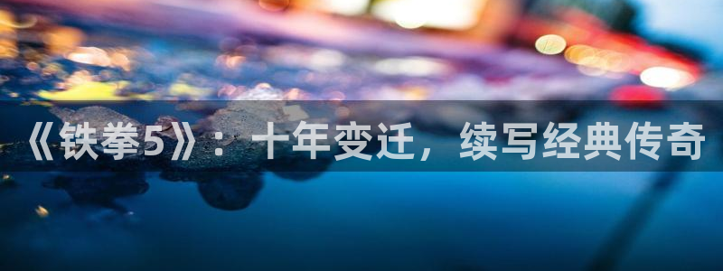 完美电竞官网智邦